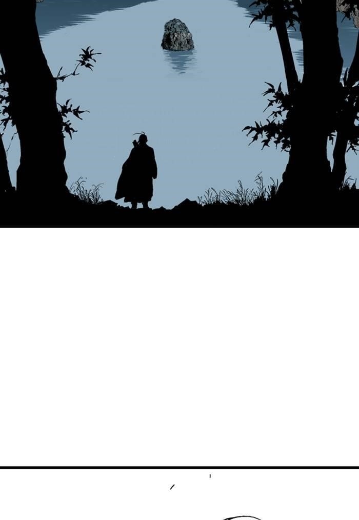 Gosu Chapter 221 49