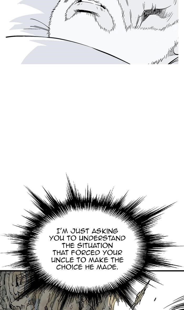 Gosu Chapter 221 57