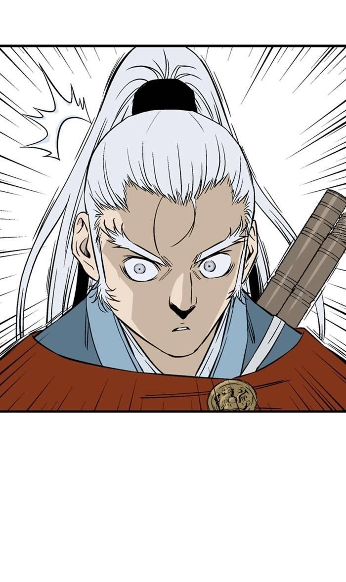Gosu Chapter 221 61