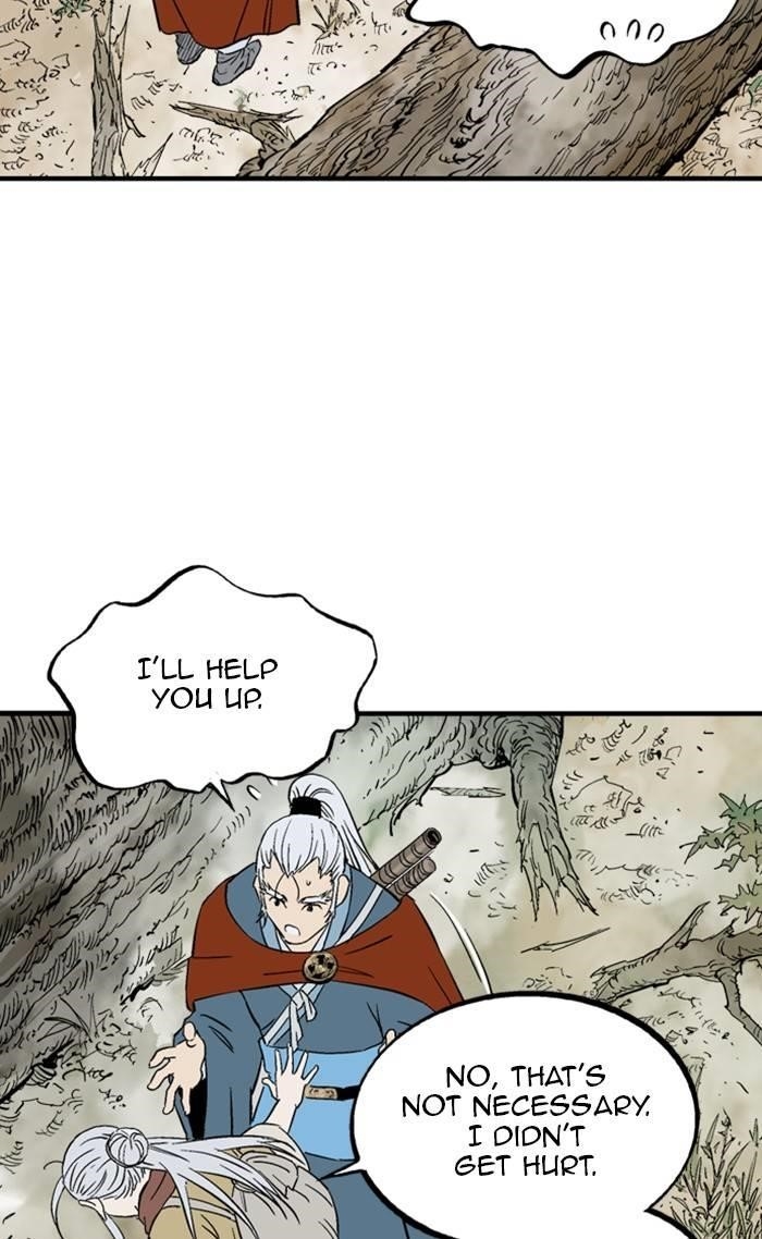 Gosu Chapter 221 67