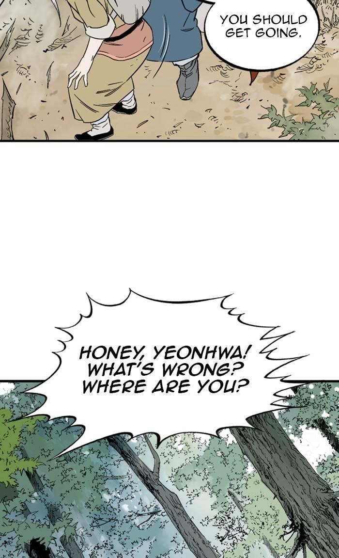 Gosu Chapter 221 68