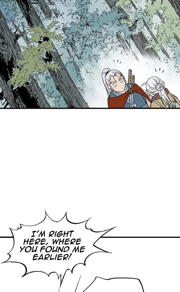 Gosu Chapter 221 69