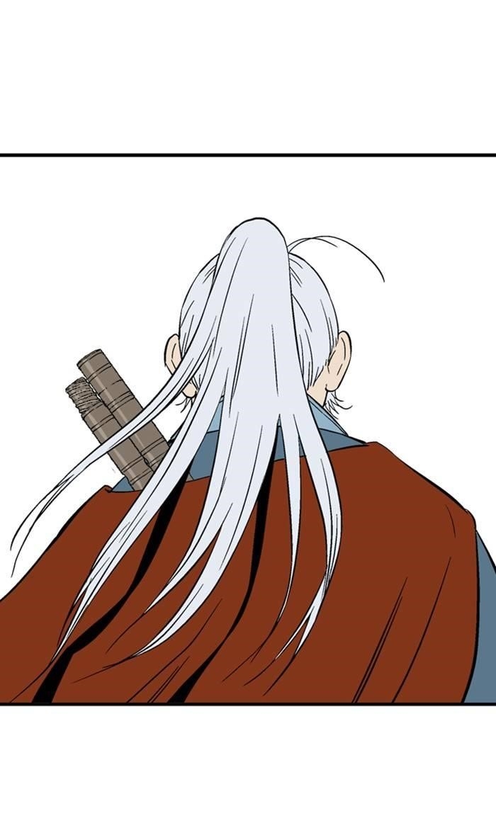 Gosu Chapter 221 75