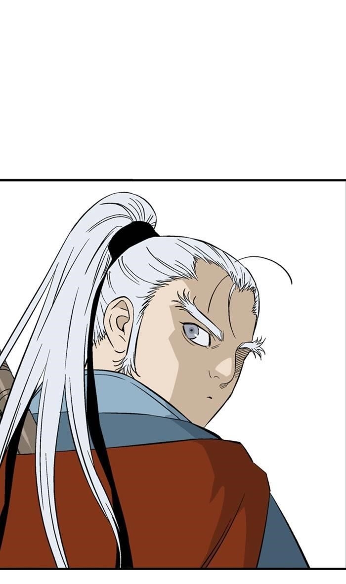 Gosu Chapter 221 77