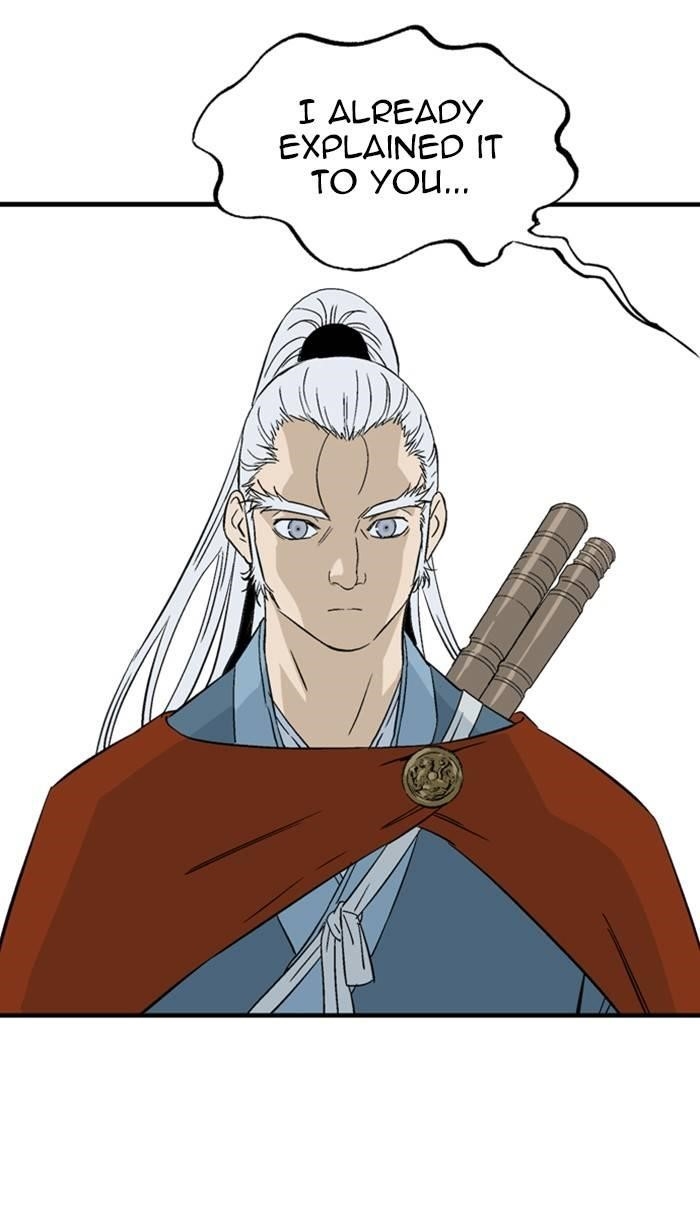 Gosu Chapter 221 80