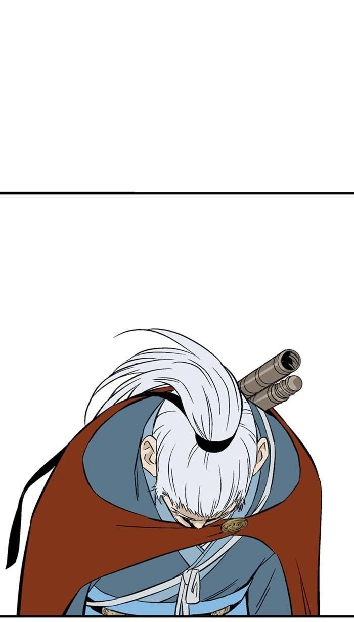 Gosu Chapter 221 81