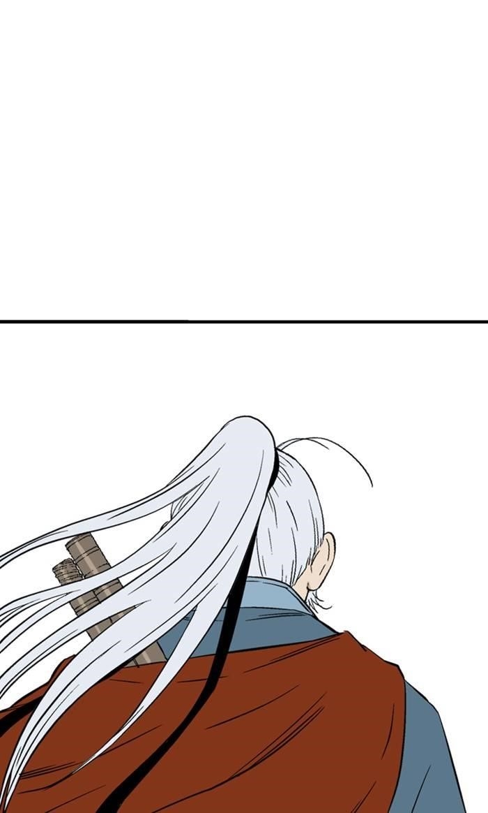 Gosu Chapter 221 82