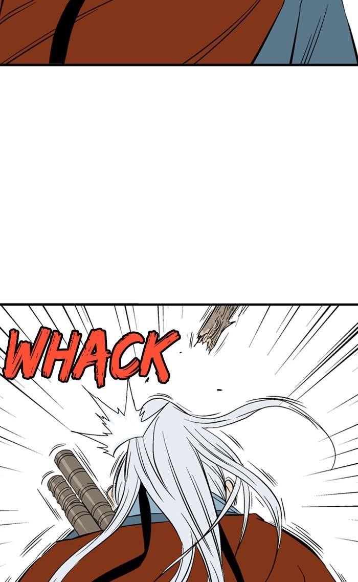 Gosu Chapter 221 83