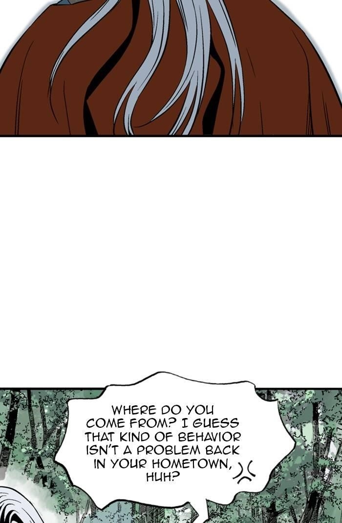 Gosu Chapter 221 85