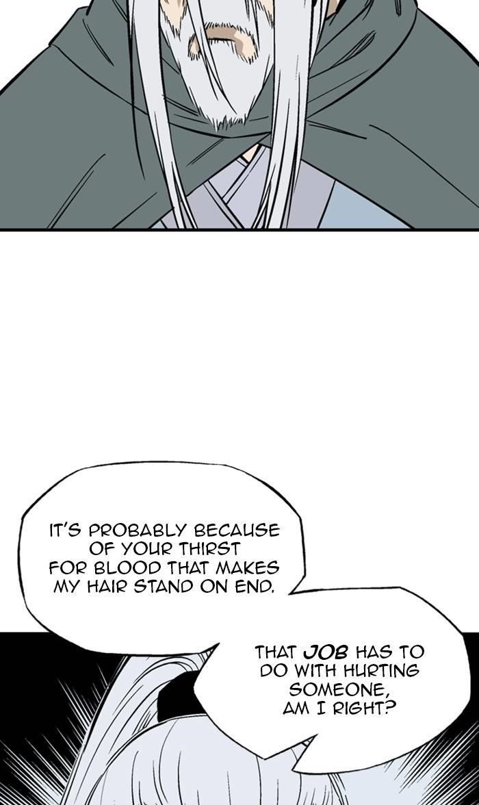 Gosu Chapter 221 94
