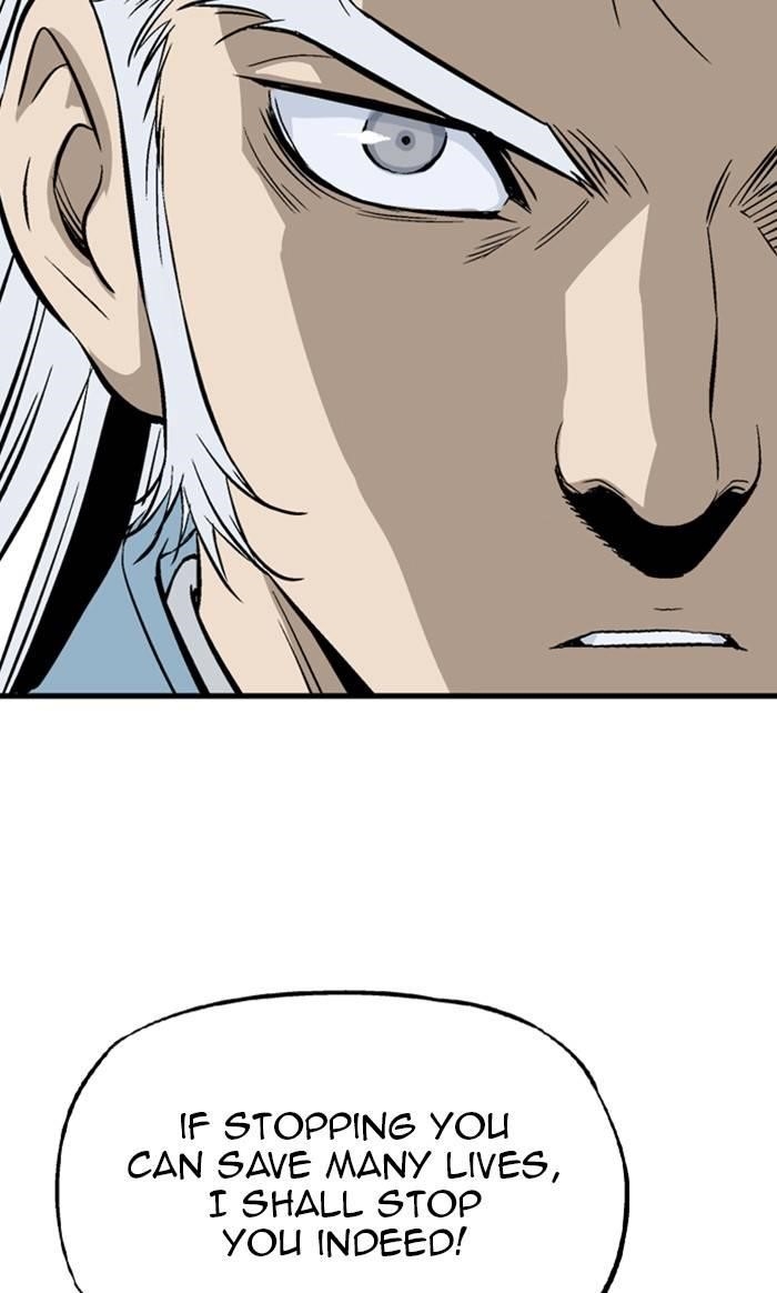 Gosu Chapter 221 98