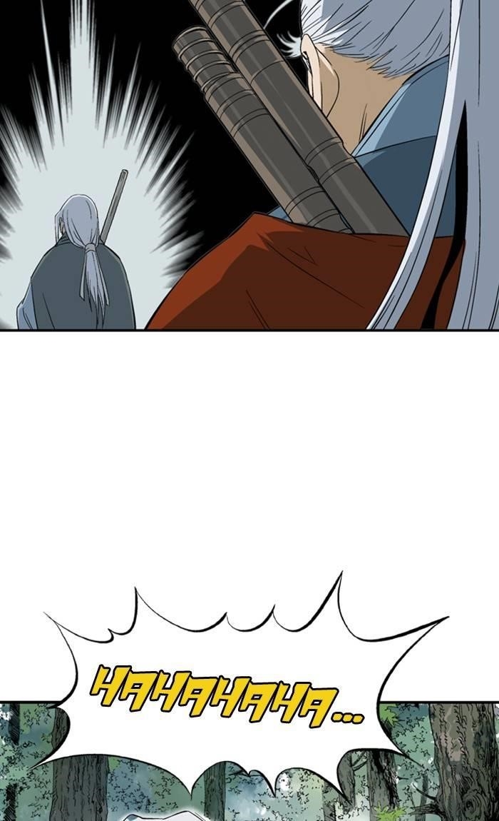 Gosu Chapter 222 10