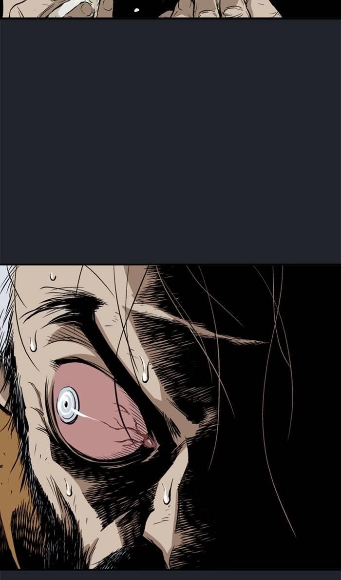 Gosu Chapter 222 101