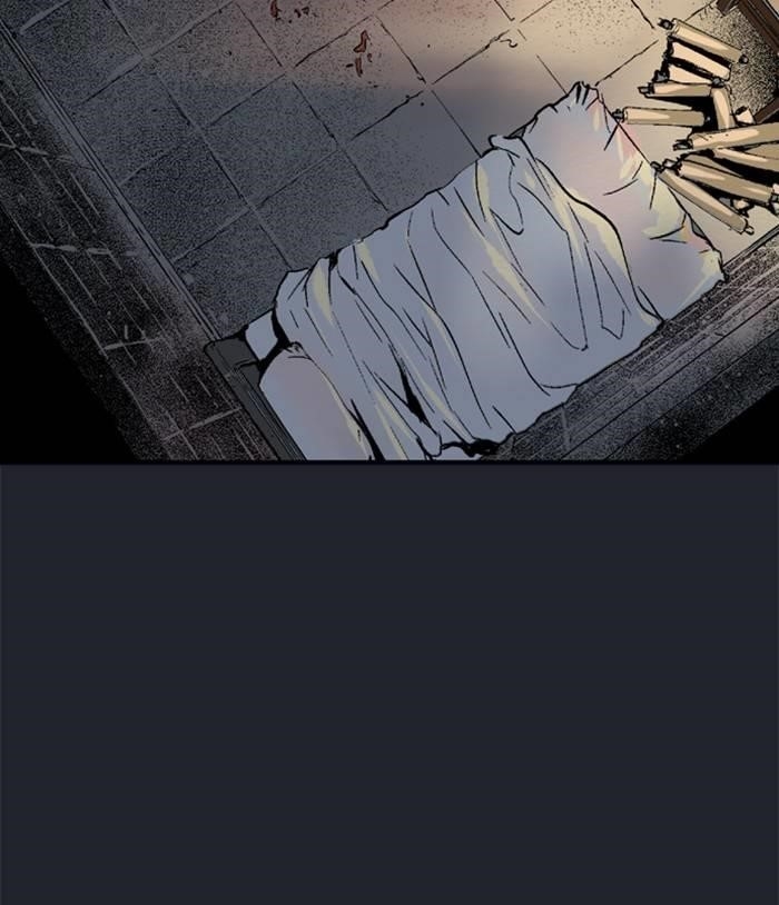Gosu Chapter 222 103