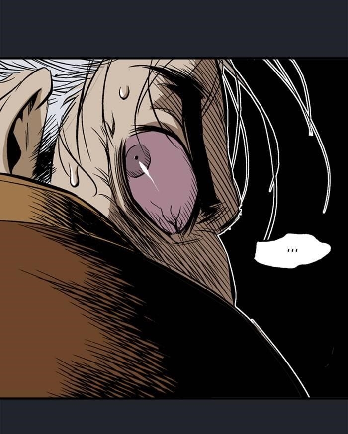 Gosu Chapter 222 104