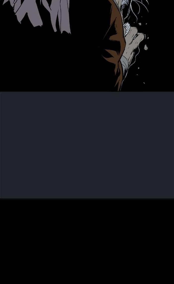 Gosu Chapter 222 106
