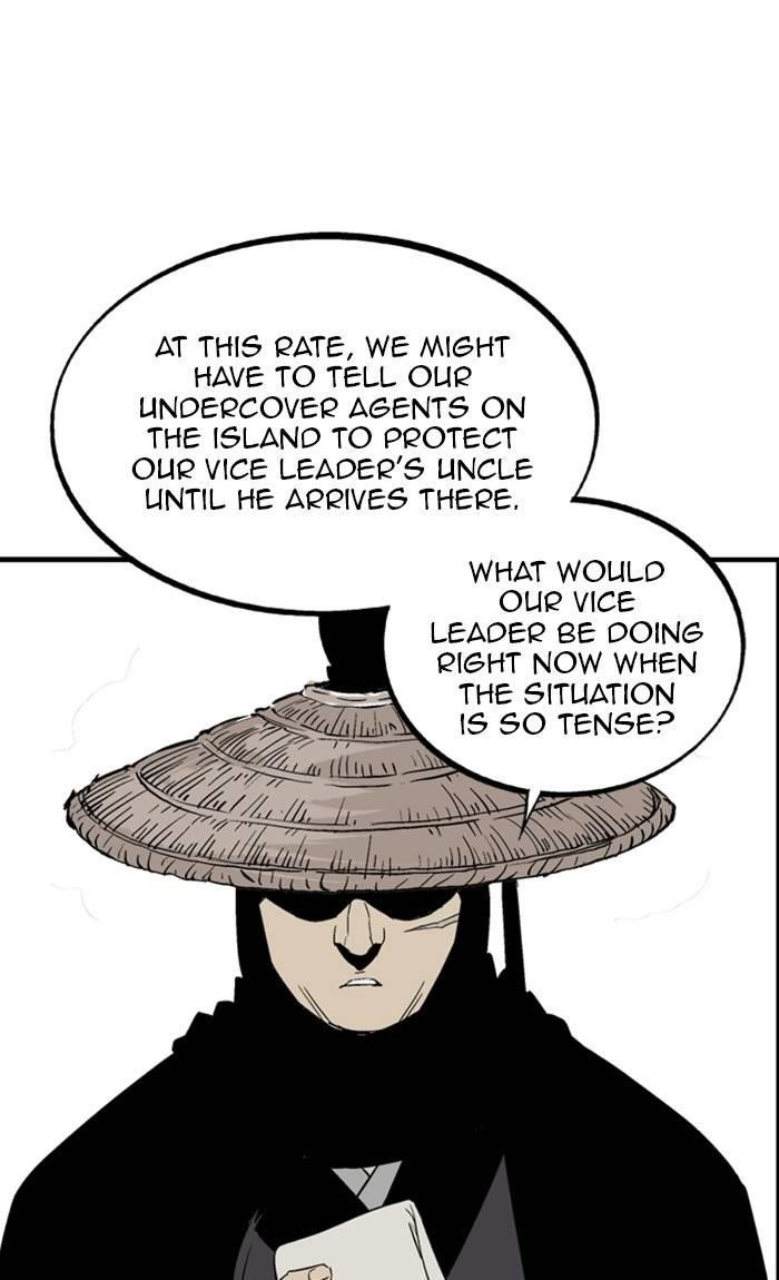 Gosu Chapter 222 112