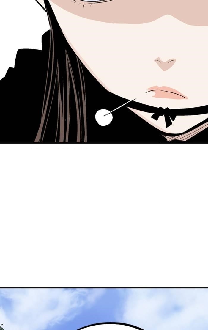 Gosu Chapter 222 115