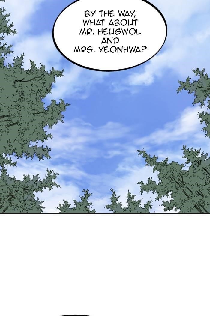 Gosu Chapter 222 116