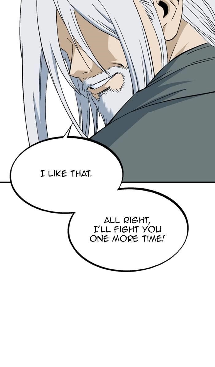 Gosu Chapter 222 12
