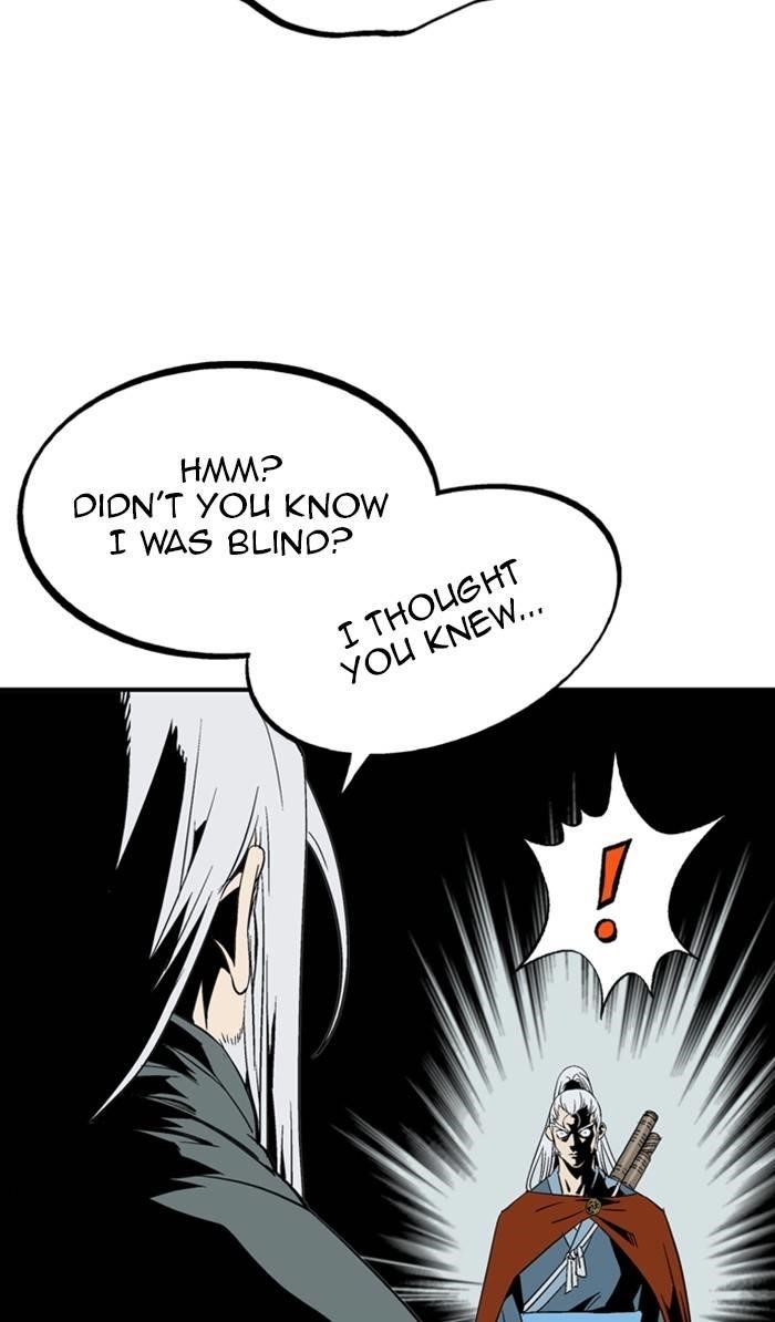 Gosu Chapter 222 15