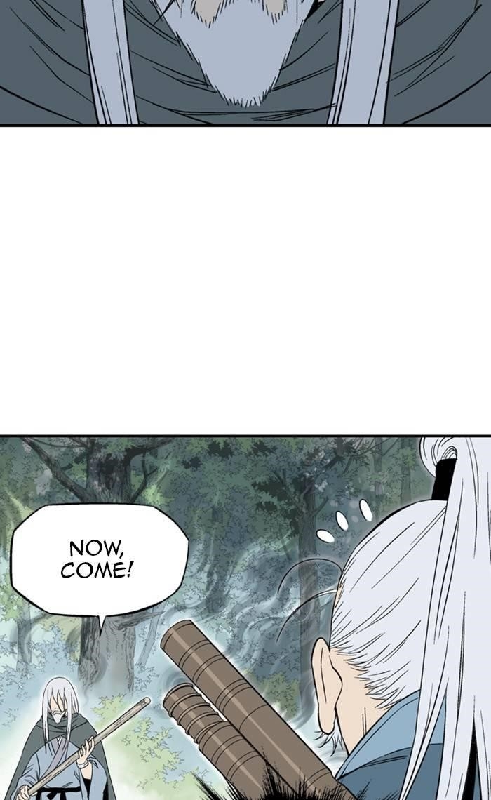 Gosu Chapter 222 17