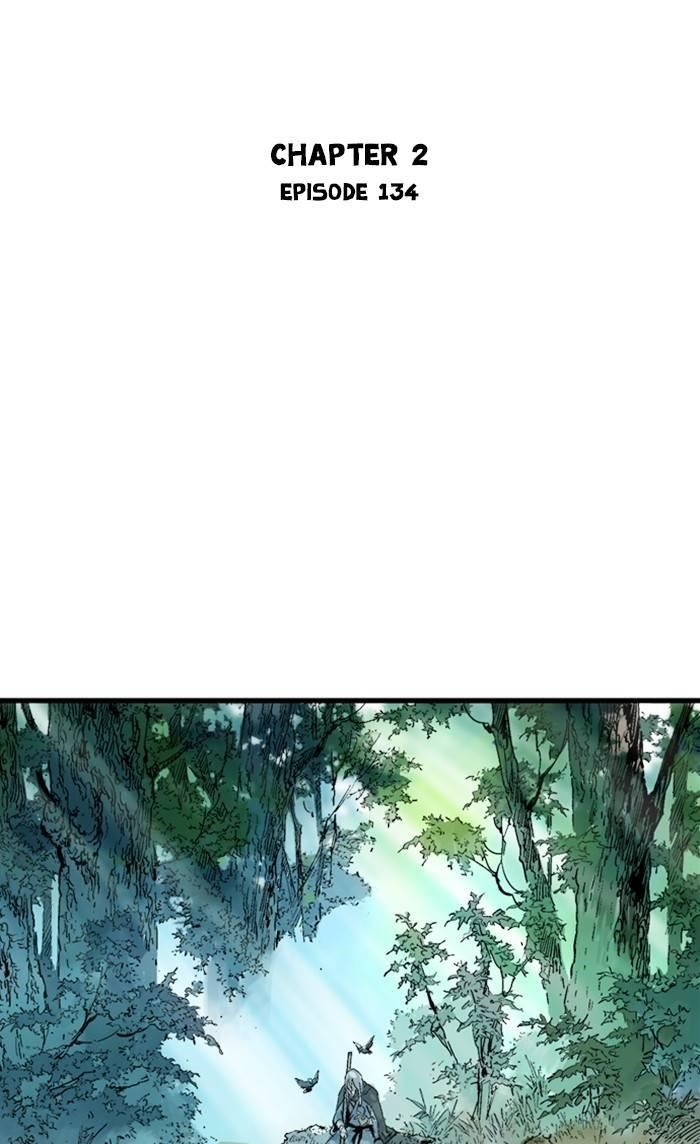 Gosu Chapter 222 2