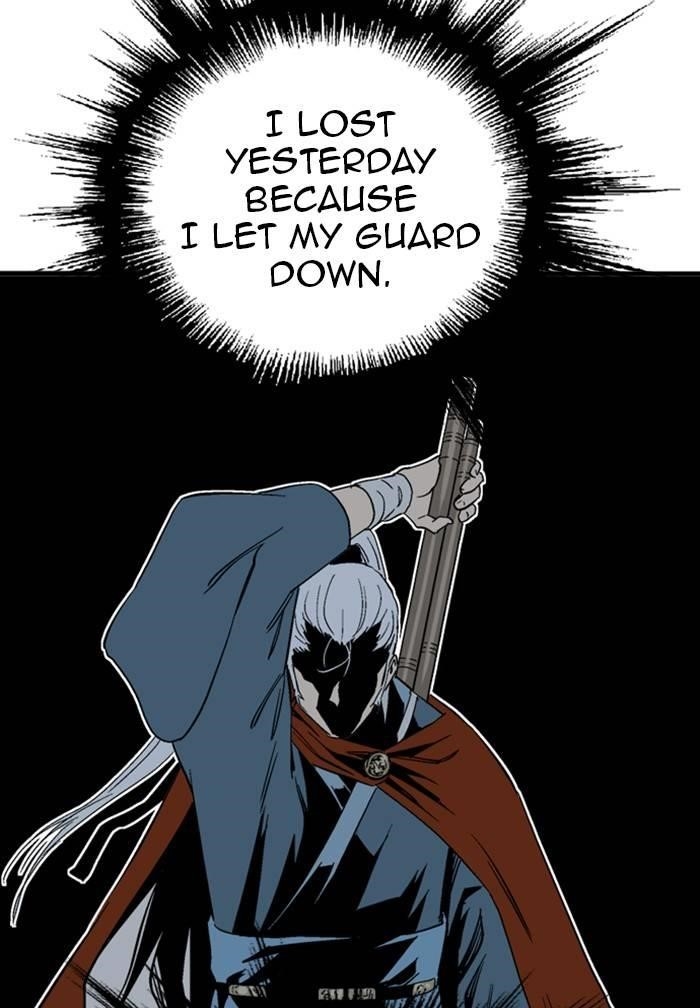 Gosu Chapter 222 21