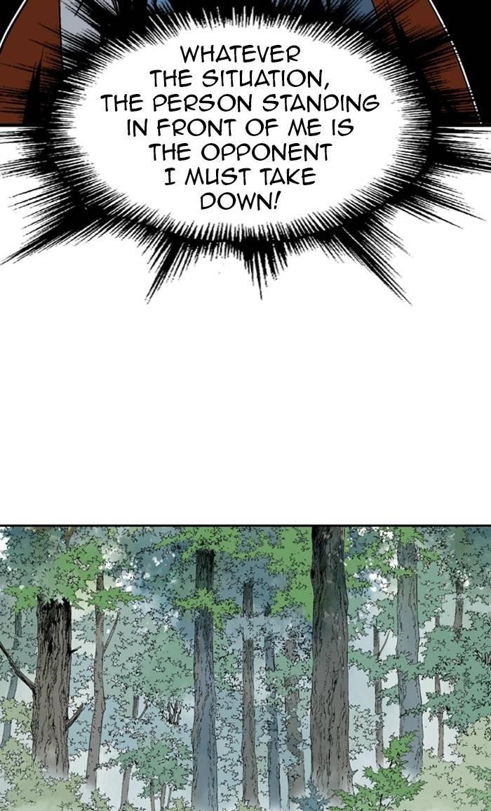 Gosu Chapter 222 22