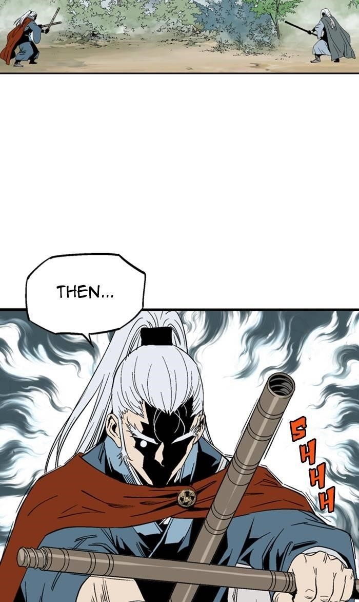 Gosu Chapter 222 23