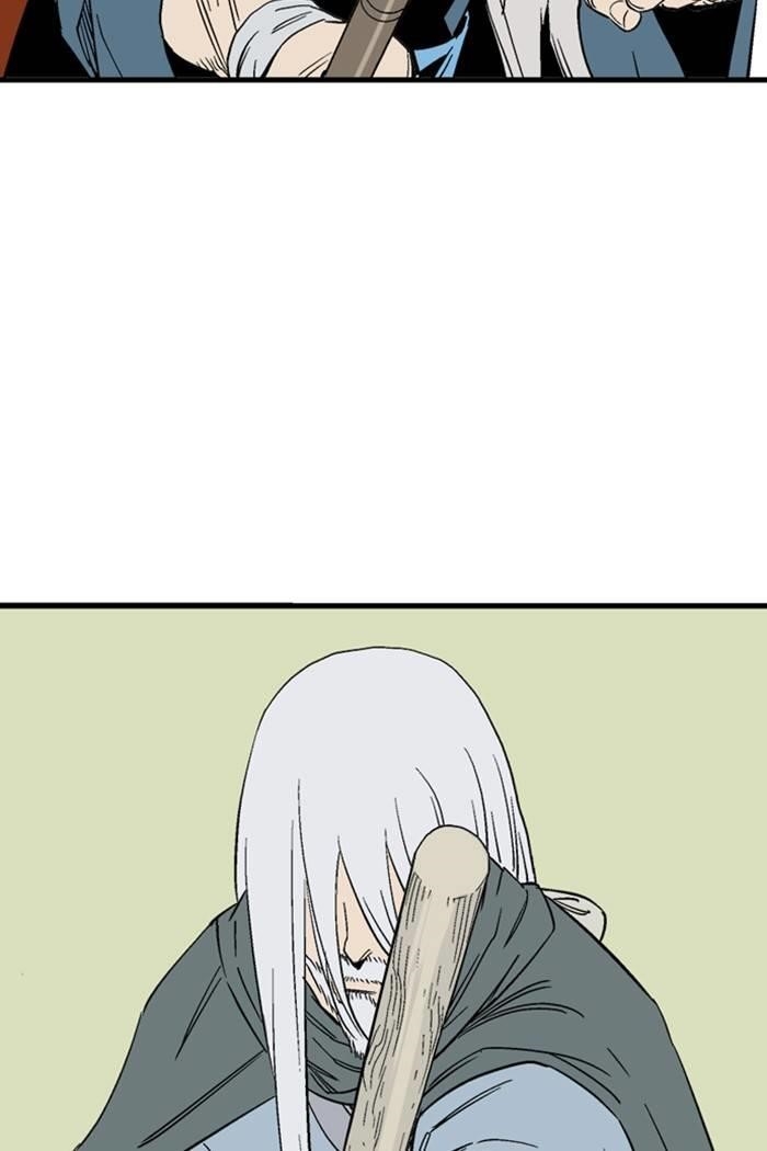 Gosu Chapter 222 24