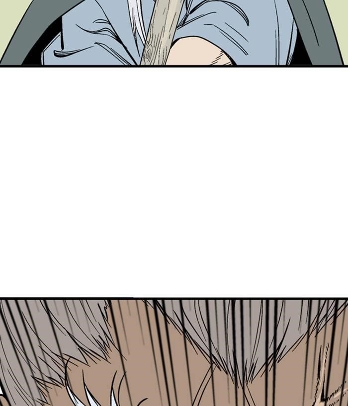 Gosu Chapter 222 25
