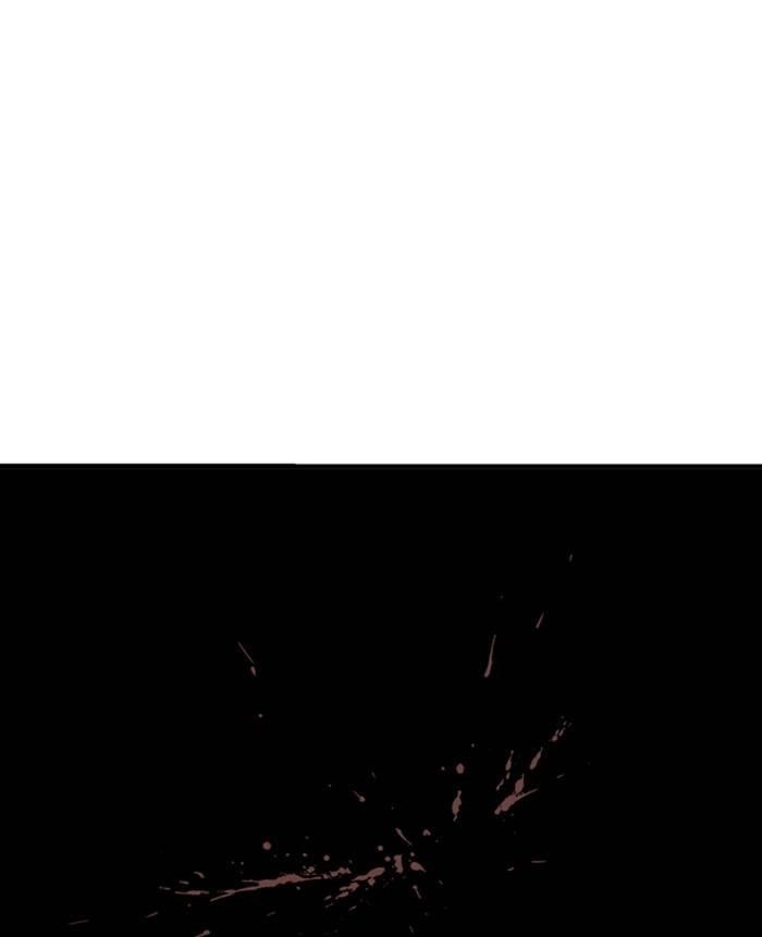 Gosu Chapter 222 27