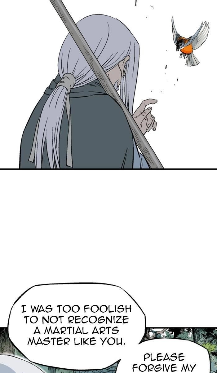 Gosu Chapter 222 4