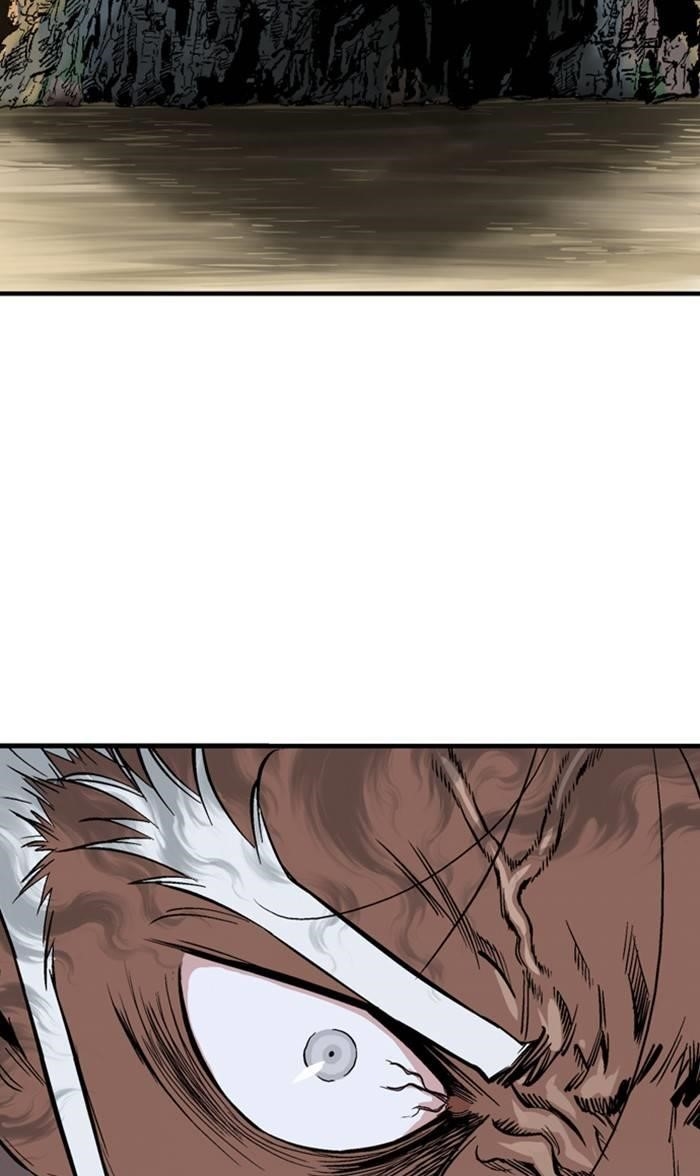 Gosu Chapter 222 41