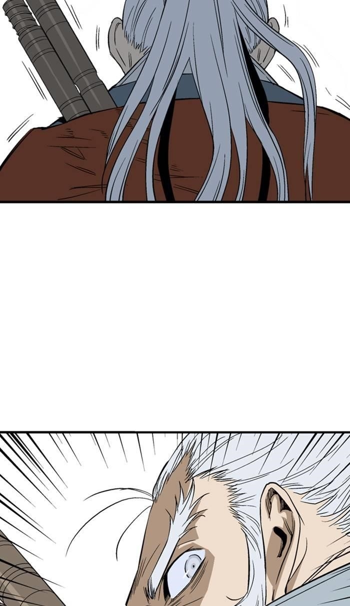 Gosu Chapter 222 43