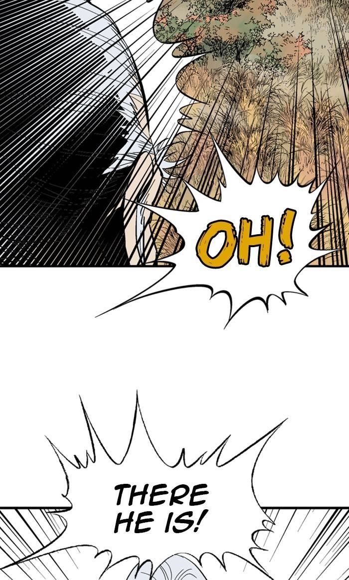 Gosu Chapter 222 45