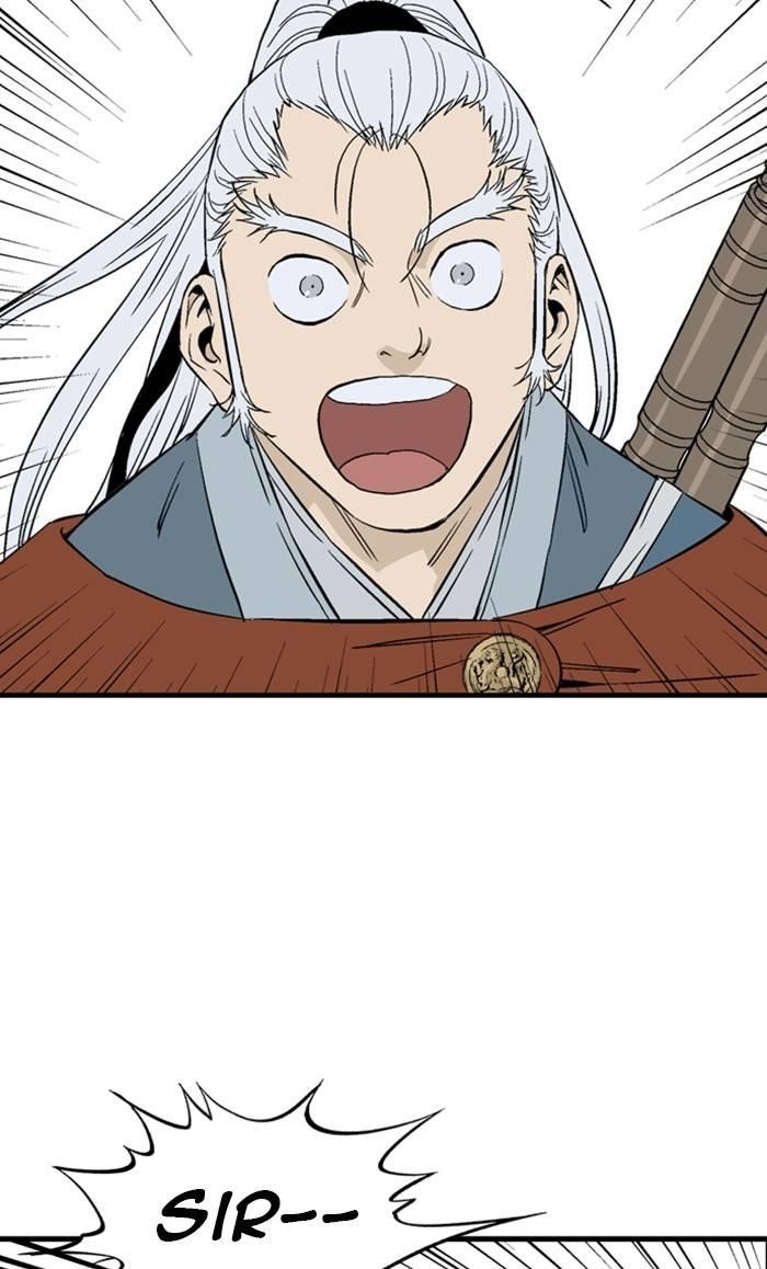 Gosu Chapter 222 46