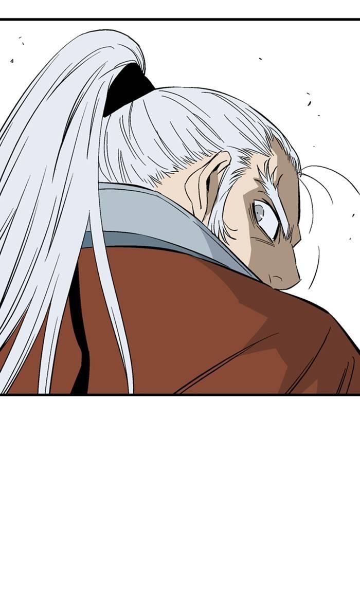 Gosu Chapter 222 48
