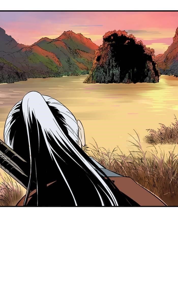 Gosu Chapter 222 49