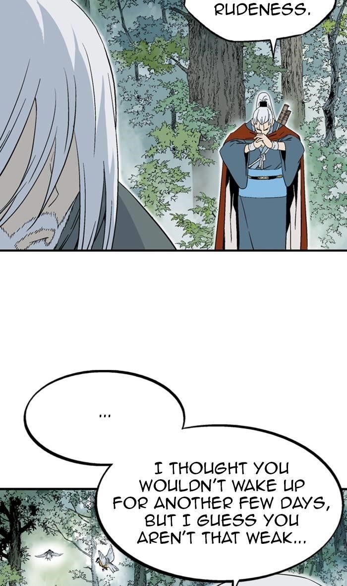 Gosu Chapter 222 5