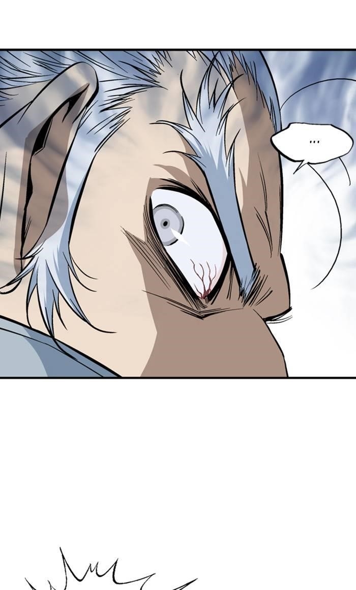 Gosu Chapter 222 50
