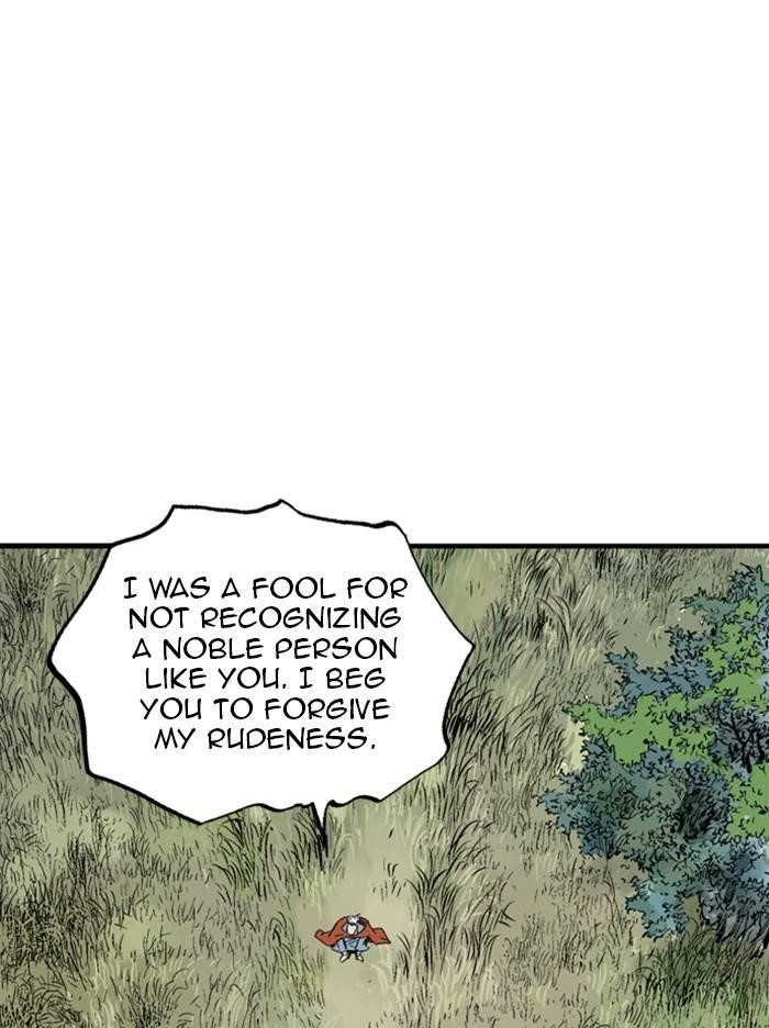 Gosu Chapter 222 53