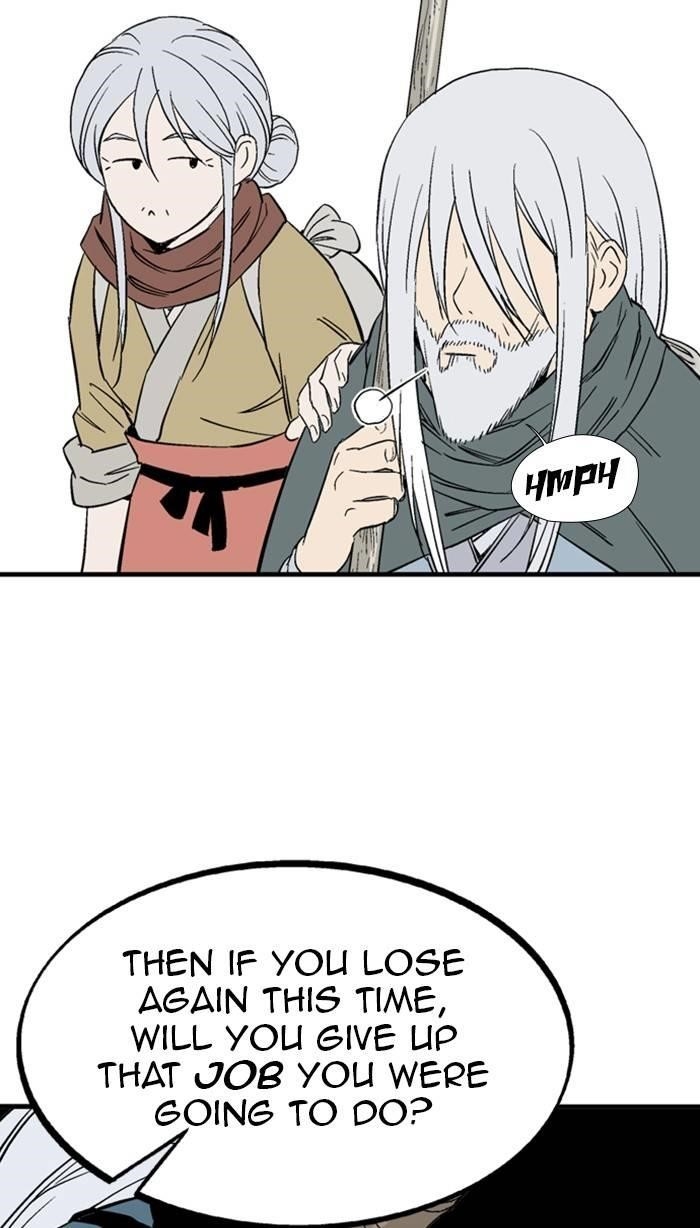 Gosu Chapter 222 56