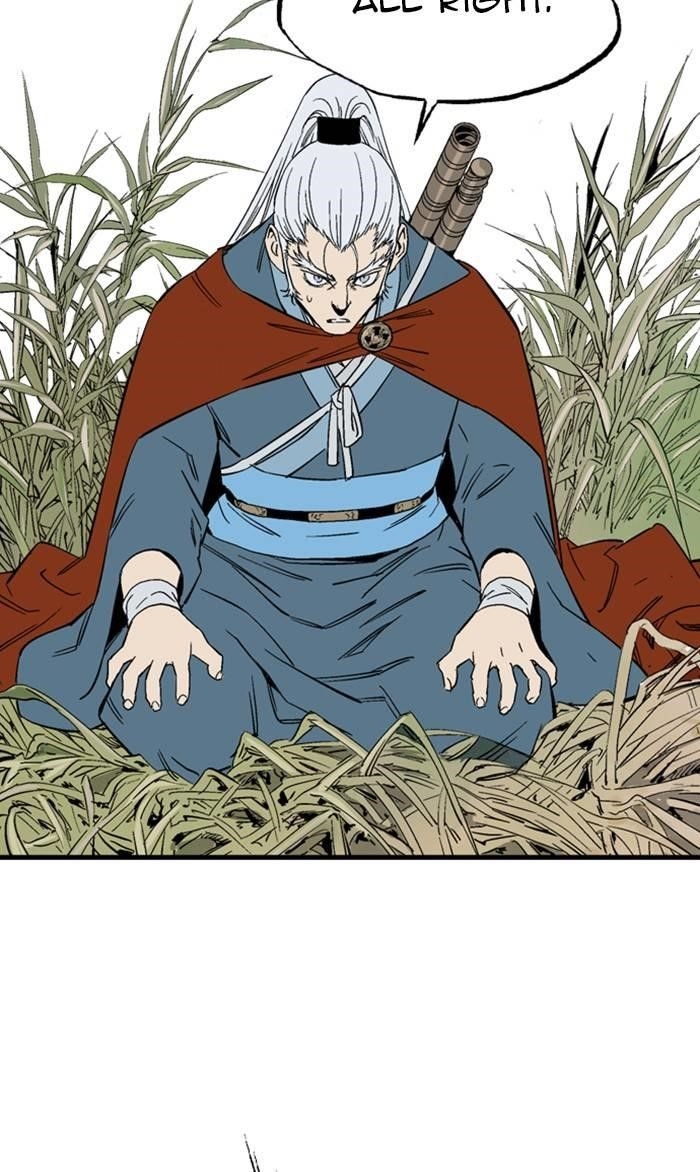 Gosu Chapter 222 59