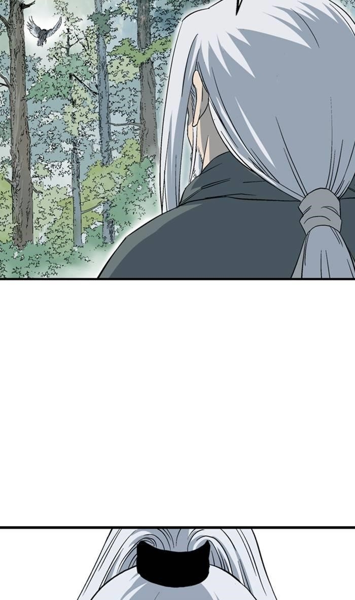 Gosu Chapter 222 6
