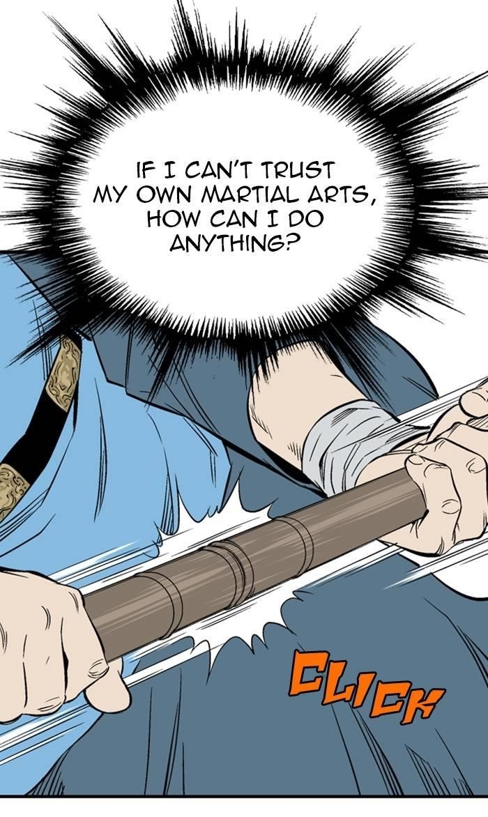 Gosu Chapter 222 60