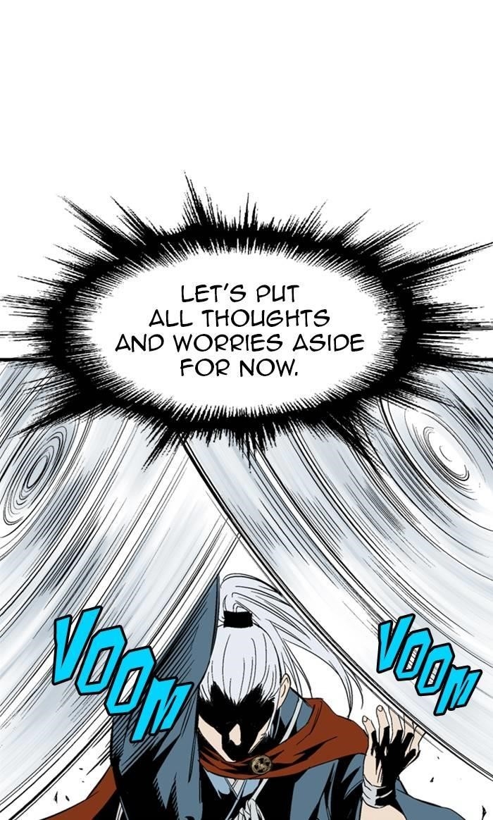 Gosu Chapter 222 61