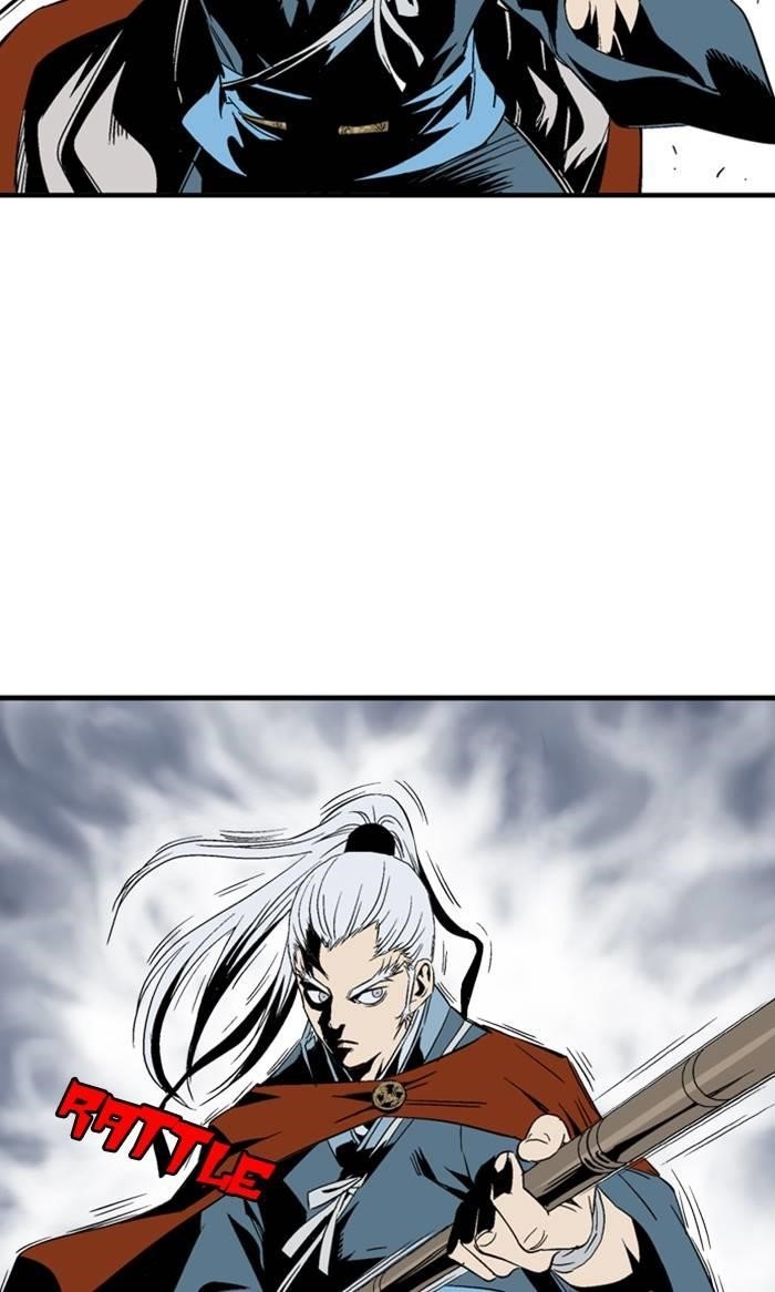 Gosu Chapter 222 62