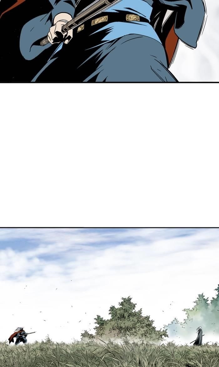 Gosu Chapter 222 63